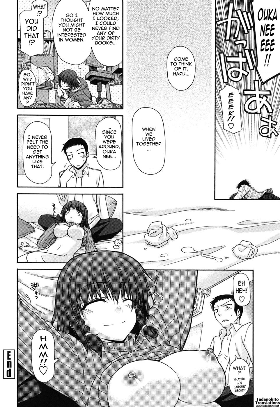 Hentai Manga Comic-More than Big Sister and Little Brother, Less than Big Sister and Little Brother-Chapter 1-20